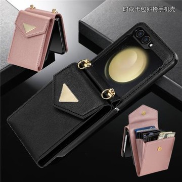 適用三星zflip5手機殼samsung z flip6 case可放卡zflip4保護套折疊屏zflip3手機殼全包防摔皮質殼card cover