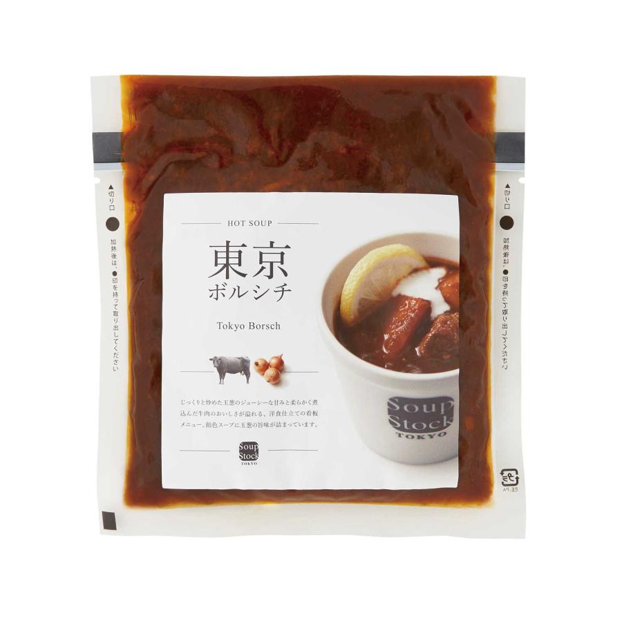 Soup Stock Tokyo 定番のスープセット6個入 のしなし 内祝いのし（蝶結び）付