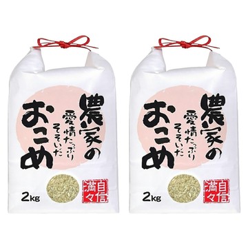 Well Life 悅生活 長野縣肥美濃甜火山越光米  2kg  2個  特級