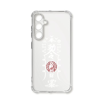 S23 系列殼 TRON 三星 S23 FE 白色招財符咒 四角防摔殼 手機殼