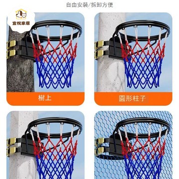雙圈籃球框兒童籃球成人壁掛式投籃標準籃球架戶外室內籃筐室外 y7081