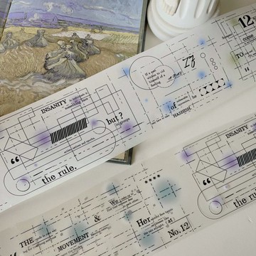 光斑 復古字素手帳打底素材 PET 和紙膠帶