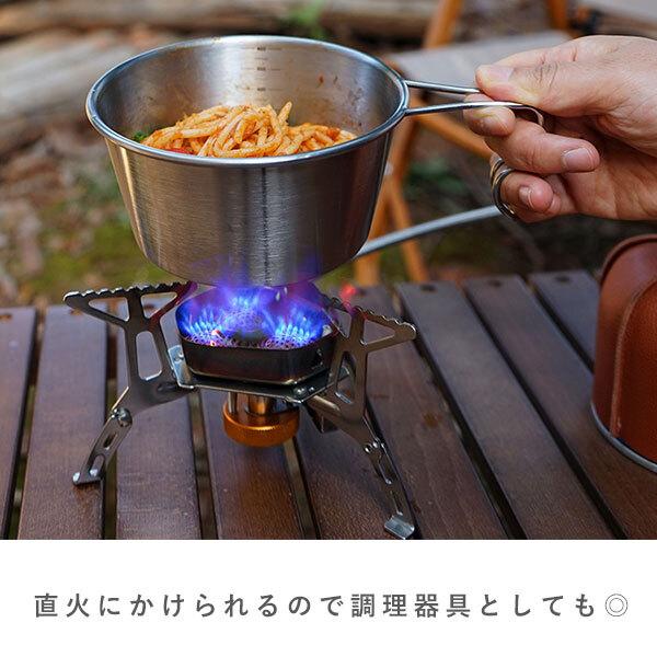 シェラカップ 深型 600ml 計量カップ 食器 クッカー ステンレス 目盛り付き ボウル コップ 登山 バーベキュー キャンプ