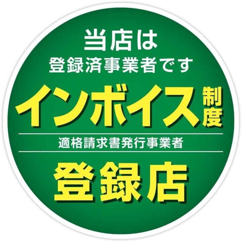 銀座まるかん クレオパトラ 楊貴妃 小野小町 そこどけダイエット 送料無料 在庫あり 即納 | LINEブランドカタログ