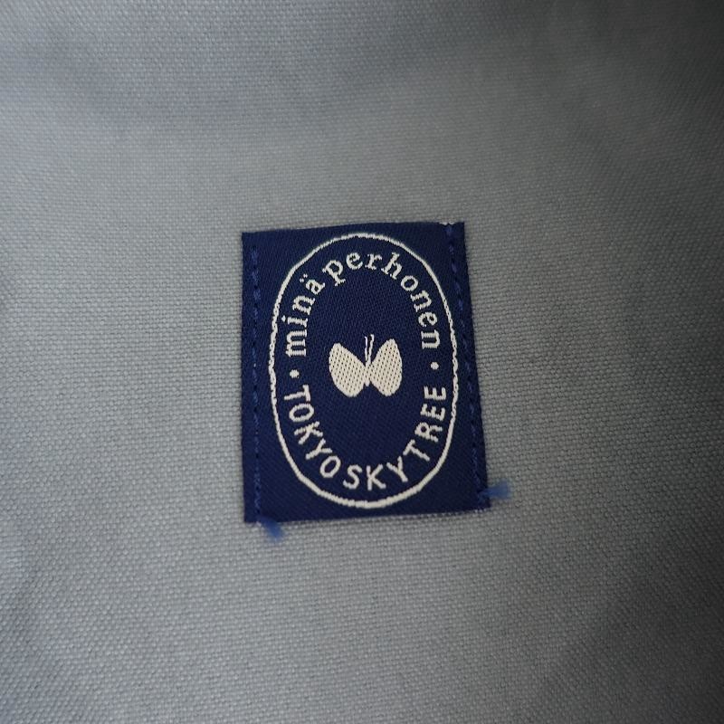 ミナペルホネン sky flower ミニバッグ navy | Lin total