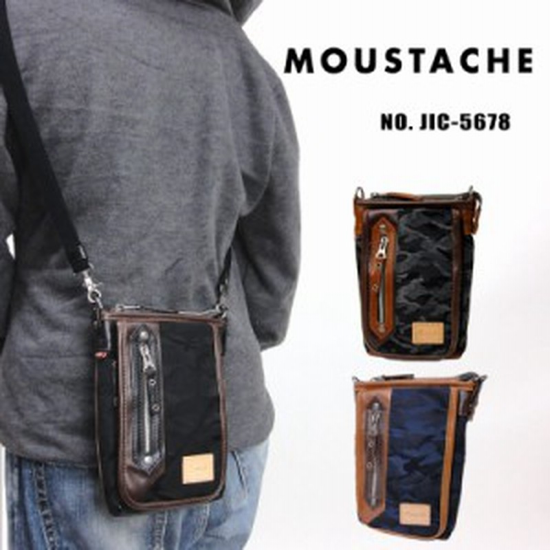 ムスタッシュ Moustache ウエストバッグ チョークバッグ Jic 5678 シザーバッグ シザーケース ミニショルダーバッグ スマホポーチ メンズ 通販 Lineポイント最大1 0 Get Lineショッピング