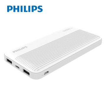 【Philips】雙USB輸出10000mAh行動電源-DLP7719N