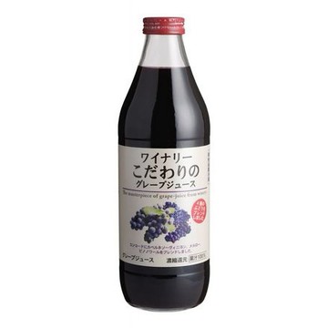 【Alps 阿爾卑斯】日本葡萄汁 1000ml(質感玻璃瓶裝) 長野原裝進口 100%百分百紅葡萄果汁 紫葡萄飲料 純水果飲料 外國食品 母親節禮物 精美禮盒 長輩送禮 生日禮品 情人節 燭光晚餐