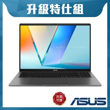 ASUS 華碩 VivoBook S16 S3607CA-0182G225H 16吋效能特仕筆電 (Ultra 5-225H/16G+16G/512GB SSD/夜幕灰/Vivobook S16)