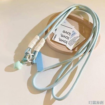【新品台出】ins純色星星掛墜手機鏈條掛鏈耐用長款背帶編織帶掛繩結實手機鏈斜跨手機繩 掛脖手機繩 手機長繩