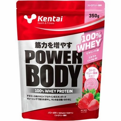 【Kentai ケンタイ パワーボディ 100％ホエイプロテイン 350g ストロベリー風味】