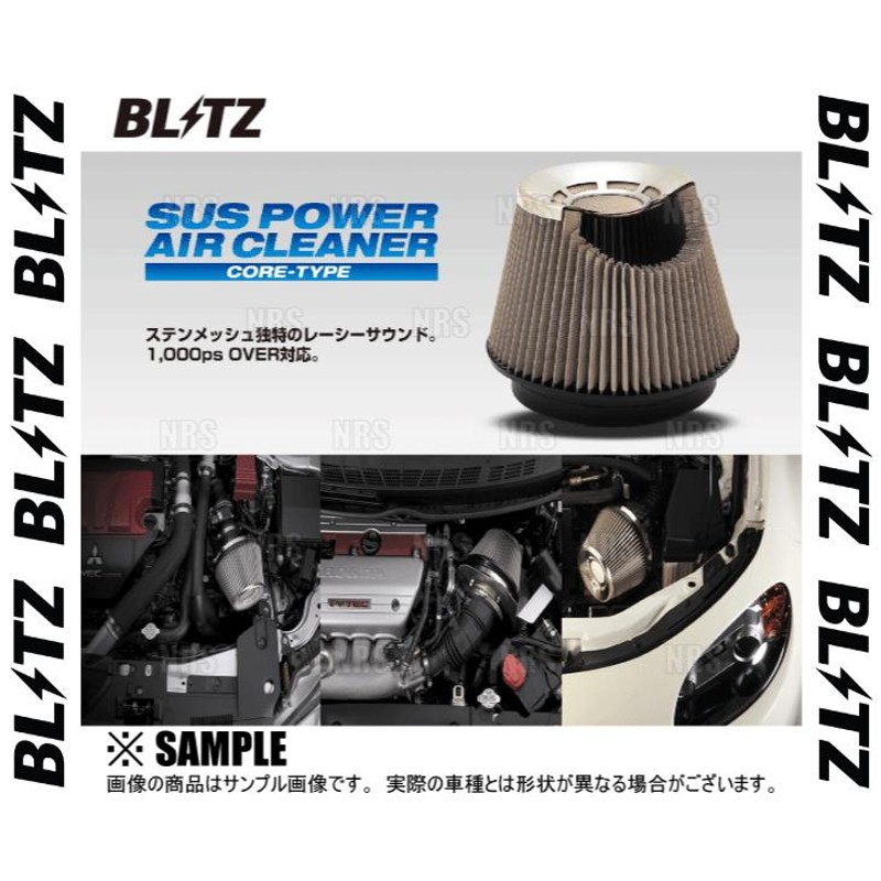 BLITZ SUS-POWER ステンレス製フィルター 1JZターボ外し 品 - エンジン 