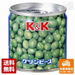 国分 KK グリンピース 85g