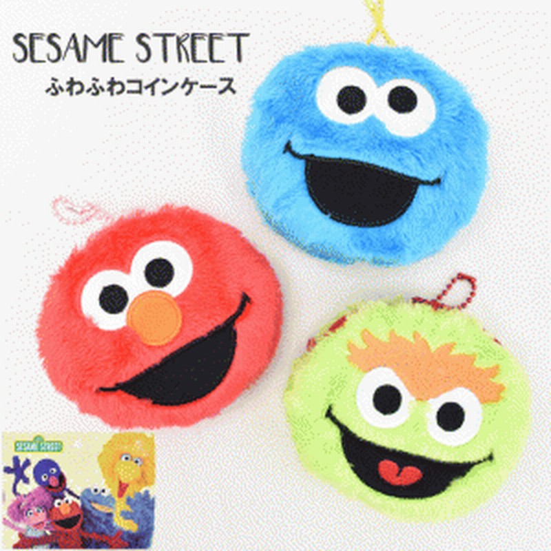 Sesame Street セサミストリート ふわふわ コインケース ケース メンズ レディース ジュニア キッズ Ss Kz El Ss Kz Cm Ss Kz Os 通販 Lineポイント最大1 0 Get Lineショッピング