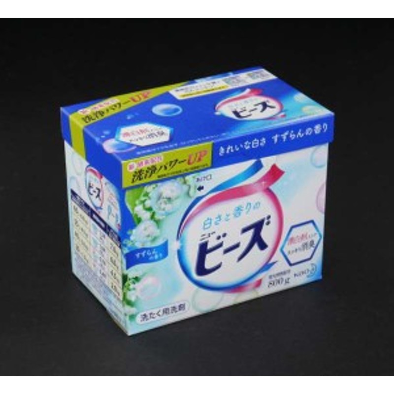 洗濯用洗剤（粉末） ニュービーズ 蛍光剤無配合 ８００ｇ 通販 LINEポイント最大10.0%GET | LINEショッピング