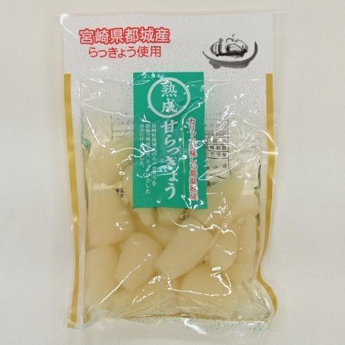 熟成甘らっきょう(上沖産業)　90ｇ