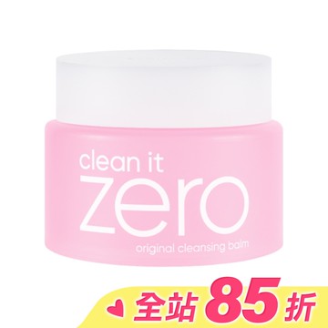 BANILACO ZERO 零感肌瞬淨卸妝霜-經典潤澤 100ml