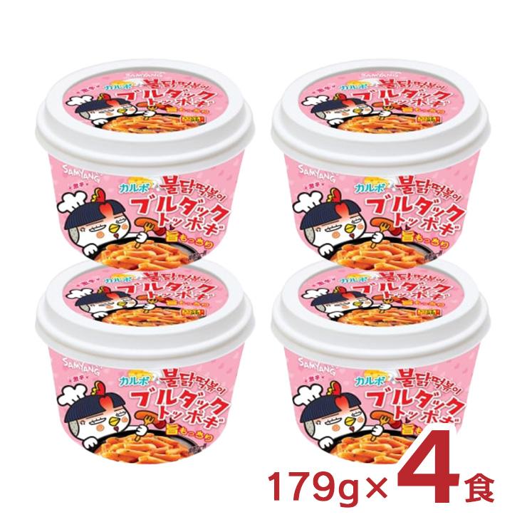 韓国 トッポギ インスタント カルボナーラ ブルダック トッポギ 179ｇ 4食 三養ジャパン 食品 餅 送料無料