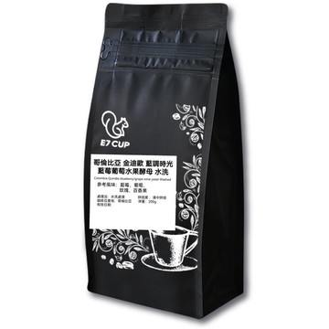 E7CUP哥倫比亞金迪歐 藍調時光 藍莓葡萄水果酵母水洗咖啡豆(100)