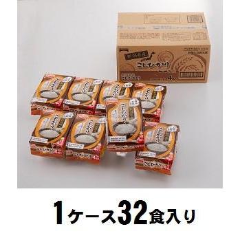 新潟県産こしひかり(150g×4食入)×8パック テーブルマーク 返品種別B