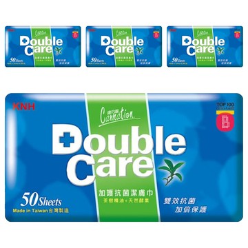 康乃馨 Double Care 加護抗菌潔膚巾  50張  4包