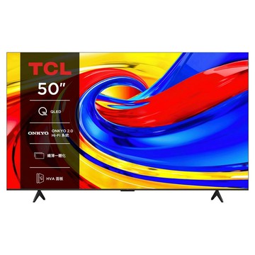 下單10%蝦幣+壁掛安裝 TCL 50吋 50P7L 4K QLED Google TV 連網液晶 現貨 可分6期