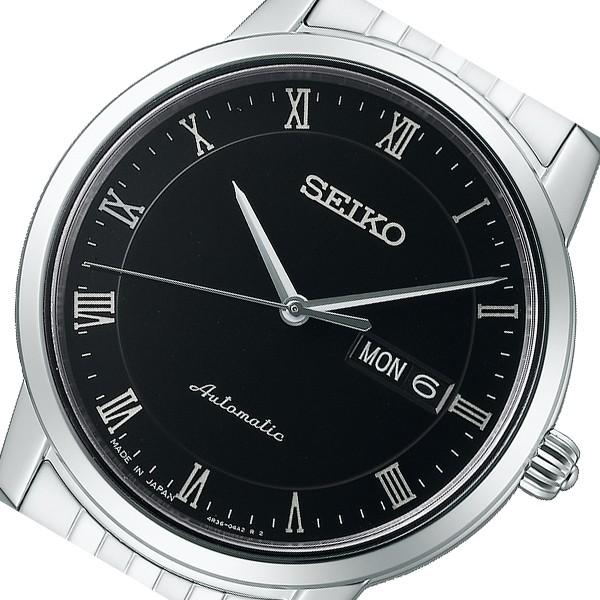 セイコー SEIKO プレザージュ 自動巻き メンズ 腕時計 SARY061