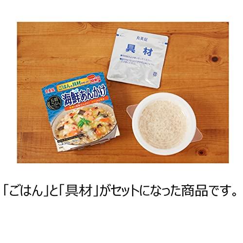 丸美屋食品工業 レンジで簡単! 五穀ごはん 海鮮あんかけ 300g×6個