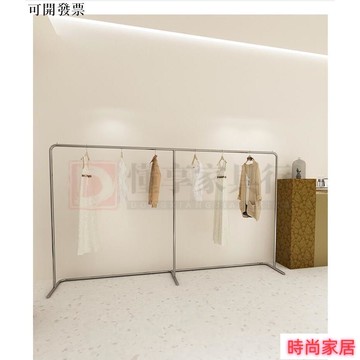 免運 公司貨 免運 服裝店衣服展示架 服裝店展示架落地式不銹鋼簡約陳列架女裝貨架網紅中島童裝衣服架/家具行特惠/開立發票S1005