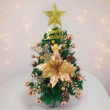 2尺豪華聖誕樹 31837-H