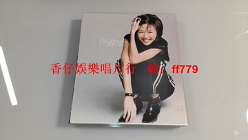 孫燕姿 Start自選輯 臺首版 華納唱片原盒 2002年臺版 CD 9.6新 有ifpi碼