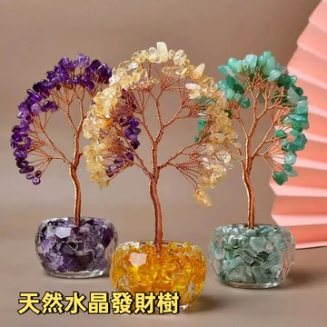 【A&R】發財水晶樹聚寶盆 透明杯迷你款 -透明杯紫水晶