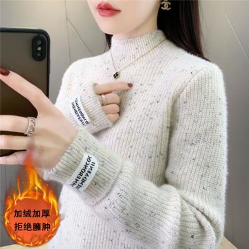 女士半高領毛衣女2025年新款秋冬季爆款加絨加厚好看打底衫女洋氣