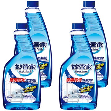 Magic Amah 妙管家 玻璃亮光清潔劑 補充瓶  650g  4瓶
