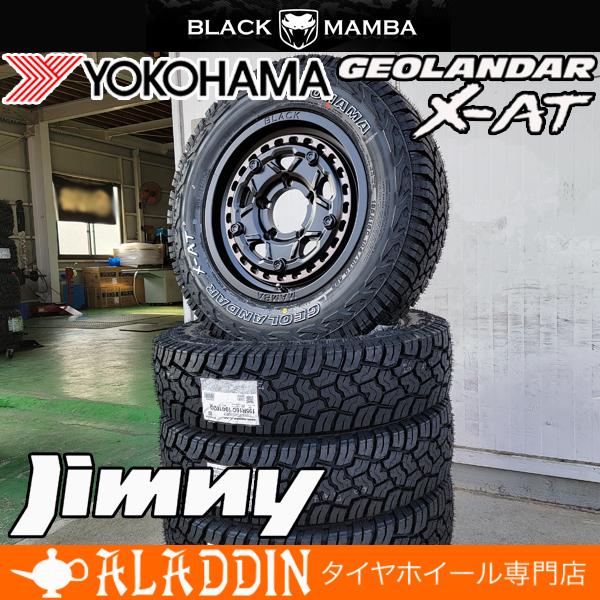 ジムニー送料込☆195R16C☆新品ゴツゴツタイヤ＋新品ホイールセット☆ジムニー