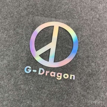 權志龍同款 GD G-Dragon 世界和平標誌 權志龍GD雛菊bigbang應援汽車貼紙電動摩