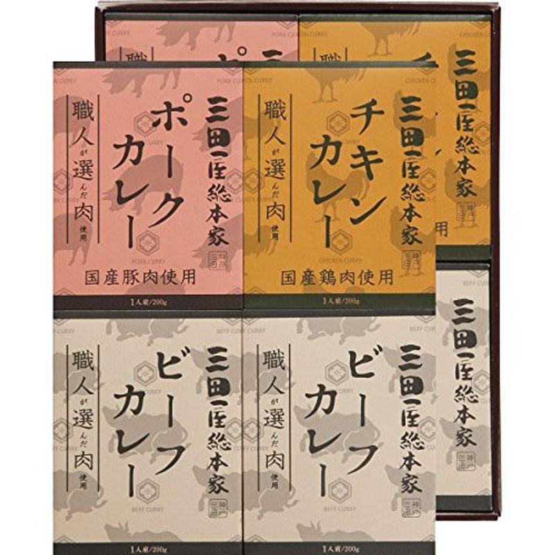 三田屋総本家 職人が選んだ肉使用 ３種のカレーギフト