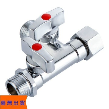 全銅三通分水閥 一進二出分水器 4分活接 帶開關水龍頭 角閥 水管球閥💖特價免運💖