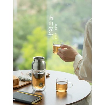 (免運)南山先生  隨手泡茶杯防燙便攜式旅行茶具玻璃杯戶外小套快客杯