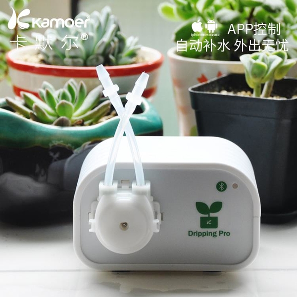 21 自動澆水器推薦 十月優惠比價 Line購物