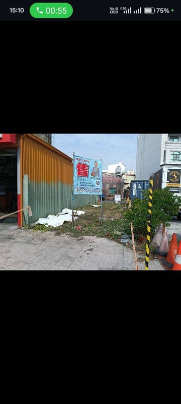 南區店住多用途建地｜台南市南區鹽埕段