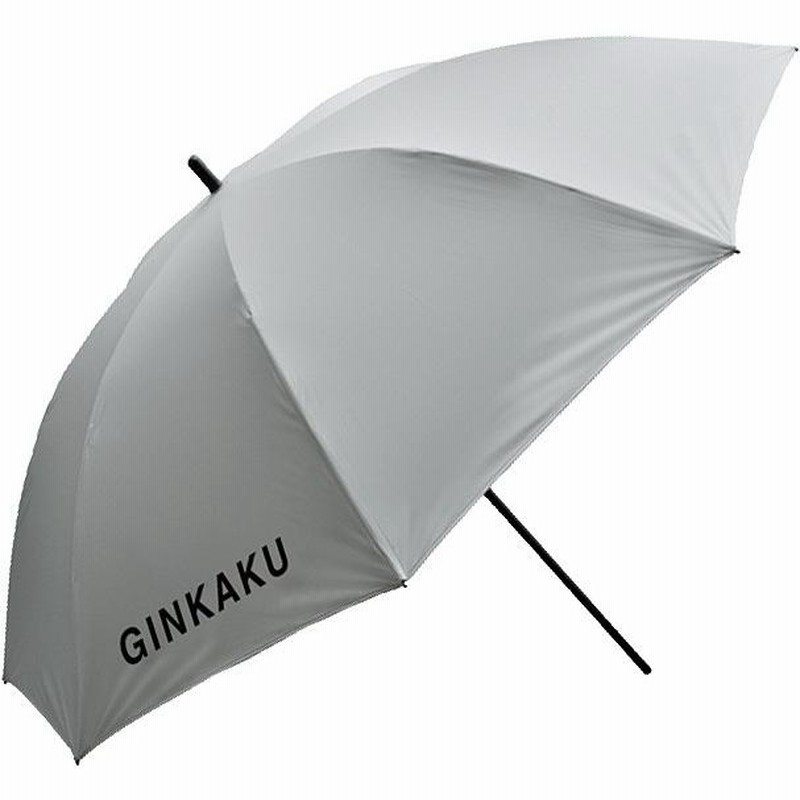 グレイシー GRACY 純パラソル レース 新品 ライトグレー 晴雨兼用日傘】グレイシー (Gracy) Mix and Mach 一級遮光99.99