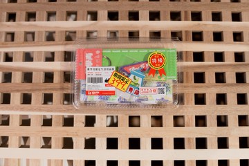 雜學青限定生活用品組