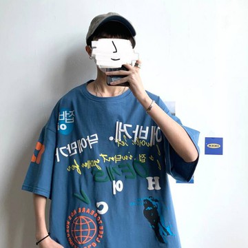 ins港風2020夏季新款潮流休閑男裝短袖T恤純色個性圓領韓版短袖男