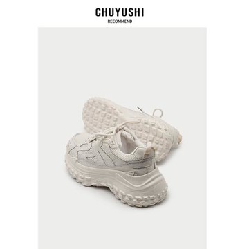 CHUYUSHI 老爹鞋女厚底搖搖底休閑運動鞋百搭輪胎鞋系帶小白鞋