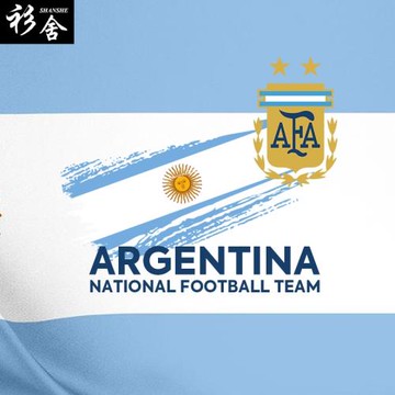 阿根廷隊2022卡塔爾世界杯梅西足球迷服圍巾男女加油助威圍脖披肩