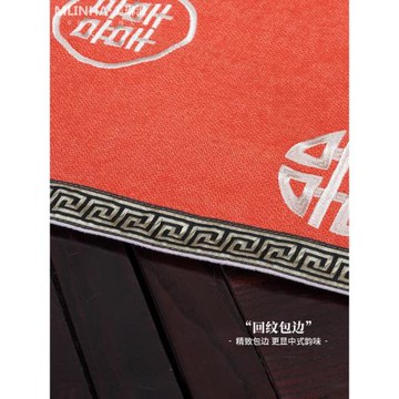 新中式中國風雙喜喜慶紅色喜字餐墊隔熱墊茶杯墊餐廳茶席隔熱防燙