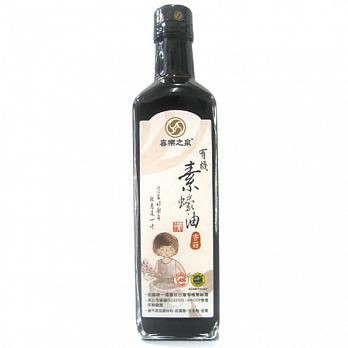 喜樂之泉  有機素蠔油500ml/罐