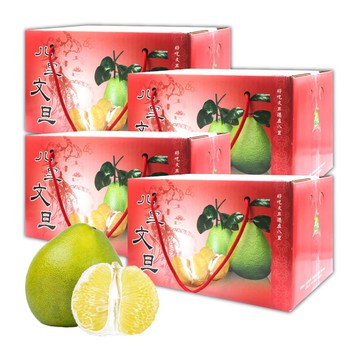 【八里陳家】特選老欉文旦x4箱(10台斤/ 約11-14顆)-中秋預購9/10-9/17出貨