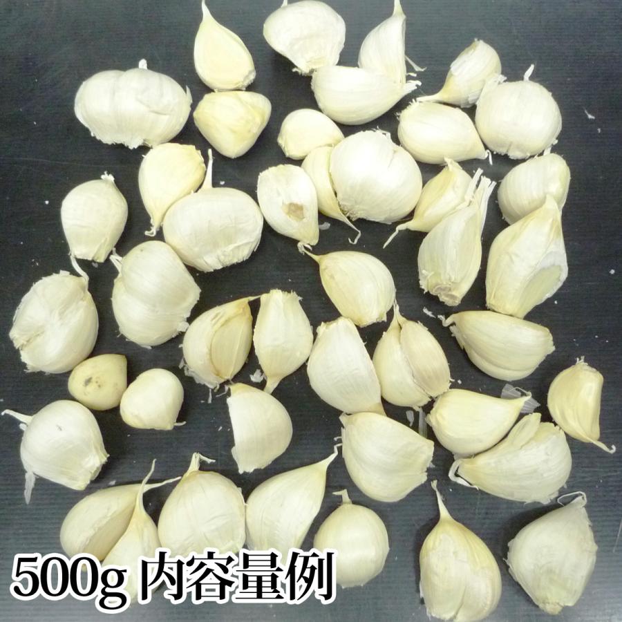 数量限定 青森県産 訳あり にんにく バラ500g 弘前産 まとめ買い